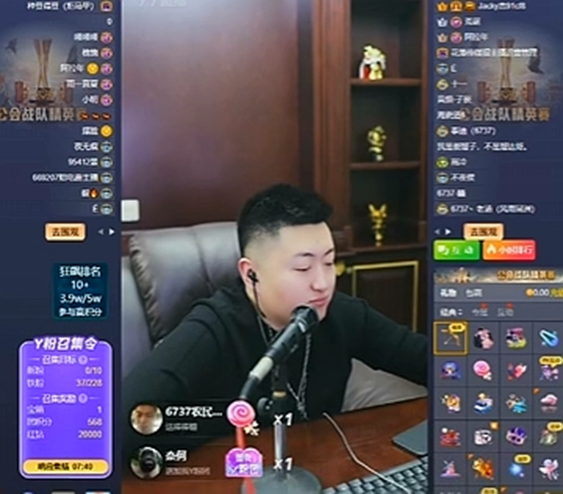 小洲不禁落泪，“摆脸”能交下这位好大哥