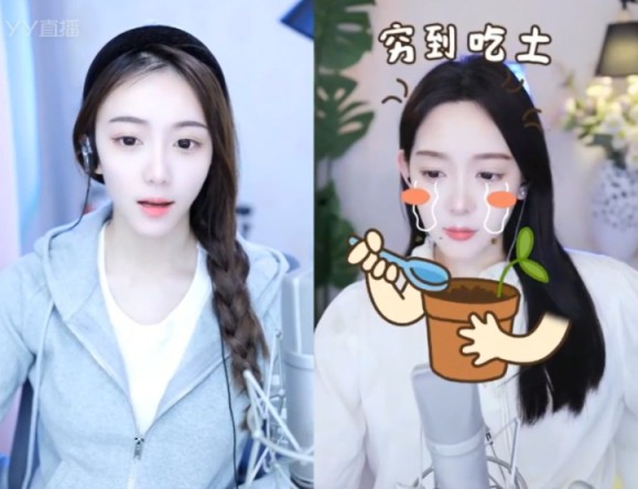 不受黑粉挑拨，小cc对友情有信心