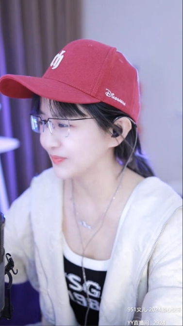 小财迷？文儿压箱底金货升值，全卖！