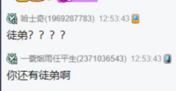 兰梦莎要搞收徒大赛，集齐七仙女