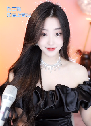 的确是电母，来到晨一后她大爆发