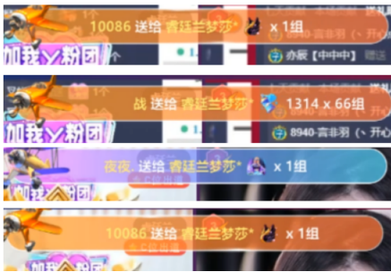 正面刚！0哥放开玩让挺哥赚钱！