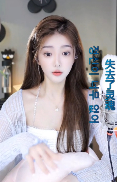 微凉回忆第一次见OW，很紧张！