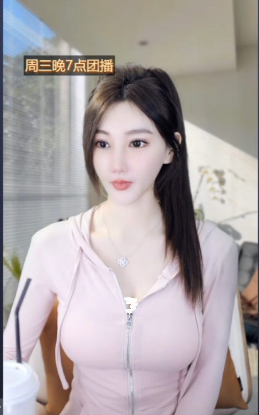 杰瑞哥小号被爆，真是奶狗哥？