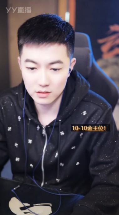 玄律宣布，周年庆一切从简！