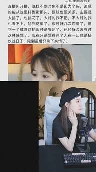 追的人排队，文儿挑花了眼！