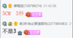 兄妹毫无默契，老李开车空跑
