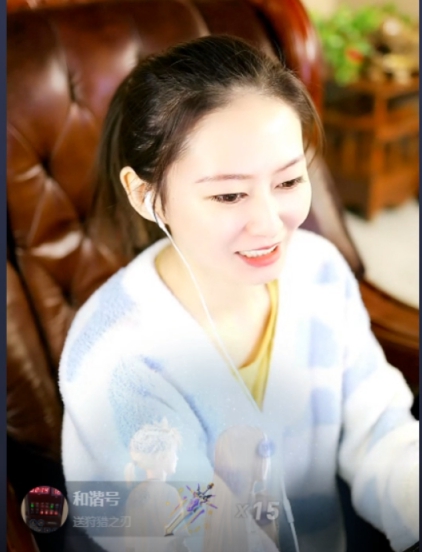 蔻蔻代播大叔豪刷，嘎子以后带娃