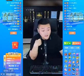 李先生：我被骂不用粉丝们去维护
