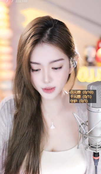 兰梦莎不开播，微凉都没人互动了 