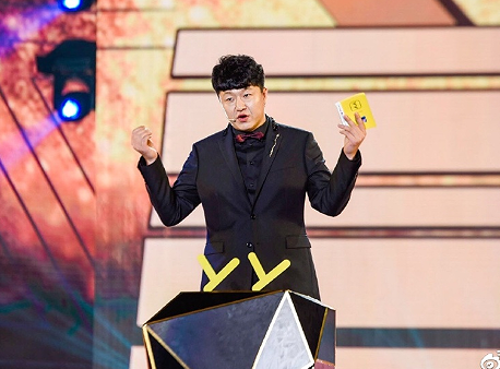 新电母成为国威的骄傲