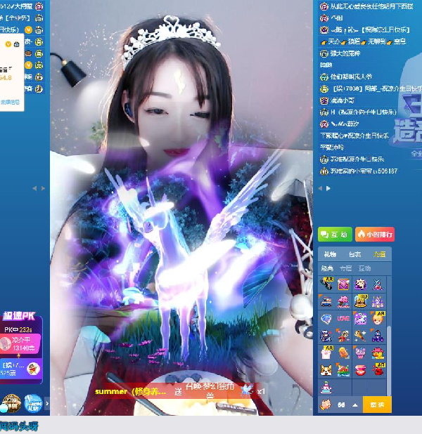 凉介生日会大哥齐聚嗨翻天!