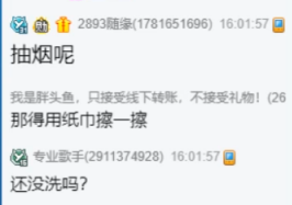 王小樱恩爱日常，尤哥霸道宠爱！