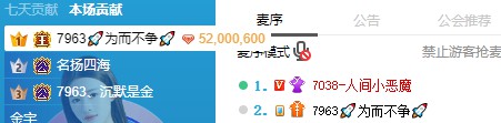 花式秀恩爱，争哥处处撒狗粮!