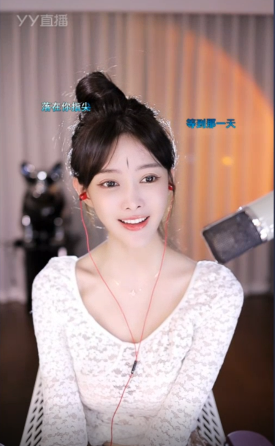 神秘外站大哥双双来到，无忧秒榜