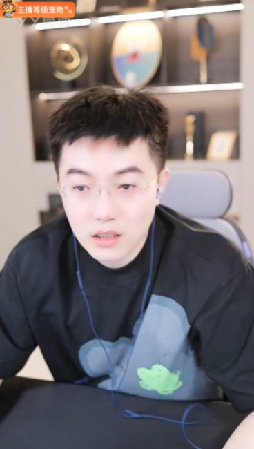 子皿哥和玄律约饭，只吃烧烤不喝酒