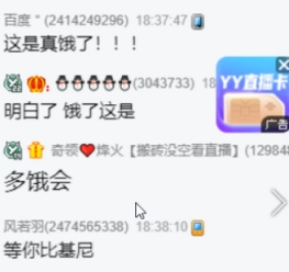 一言不合就开车，姐姐学坏了