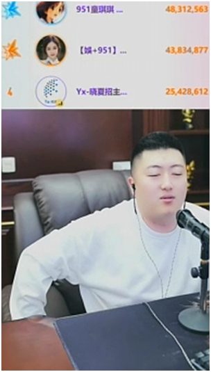 小洲哭诉，加探戈哥好友总被删除