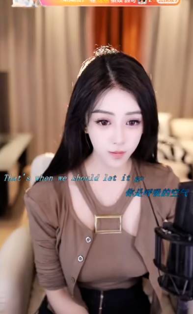 徐梦尧哭惨，错过无数国王神豪