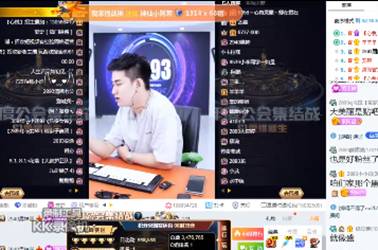 YY周刊：文佛毕激战，神豪打冒烟