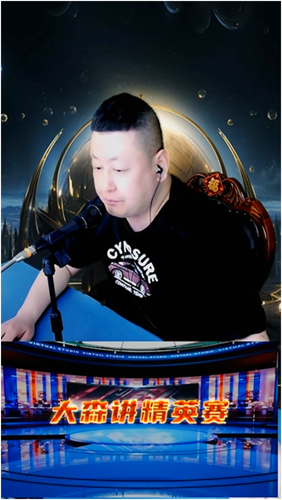 天晓打得太狠，奖励一直非常好！