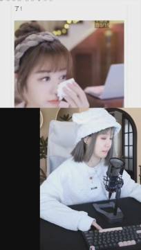 星妹妹落泪！否认挖大哥