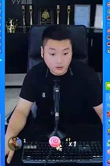 丰哥被这位大哥逼着跑路？
