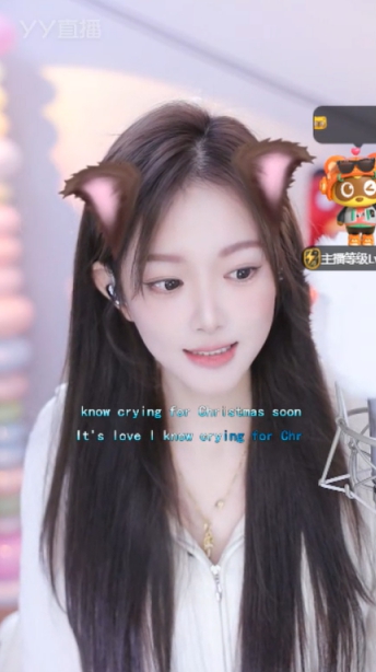 羊哥绅士，睿廷年会不让微凉喝酒！