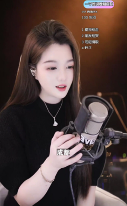 晨一两大电母同日庆生，橙歌吃饱登顶！