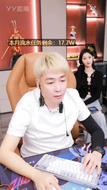 刘一手公布御景上个月营收，赚60万！