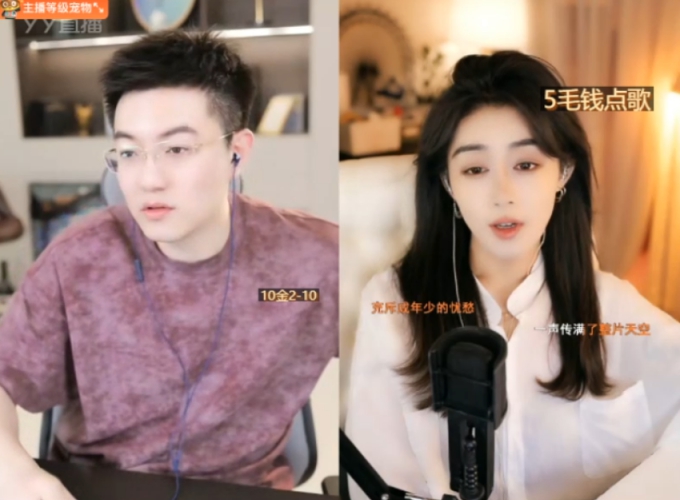 5毛钱点歌，已经成独特风景线！