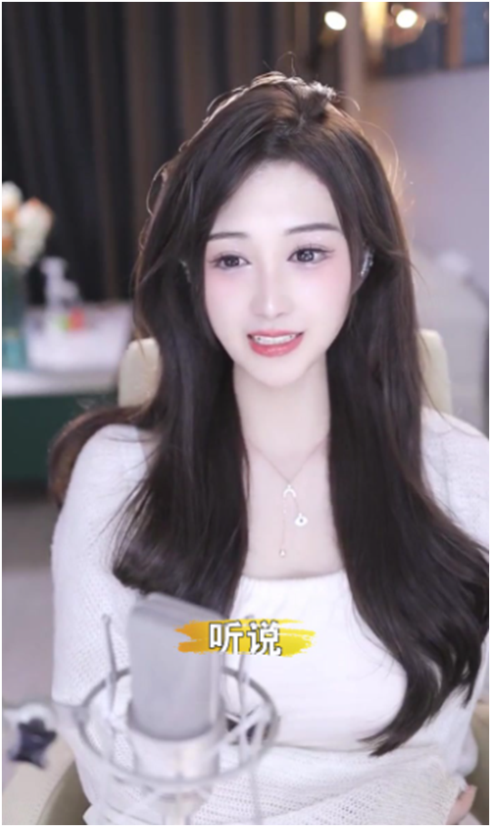 黑马，这位光翼电母好起来了！