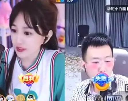 YY周刊：文佛毕激战，神豪打冒烟