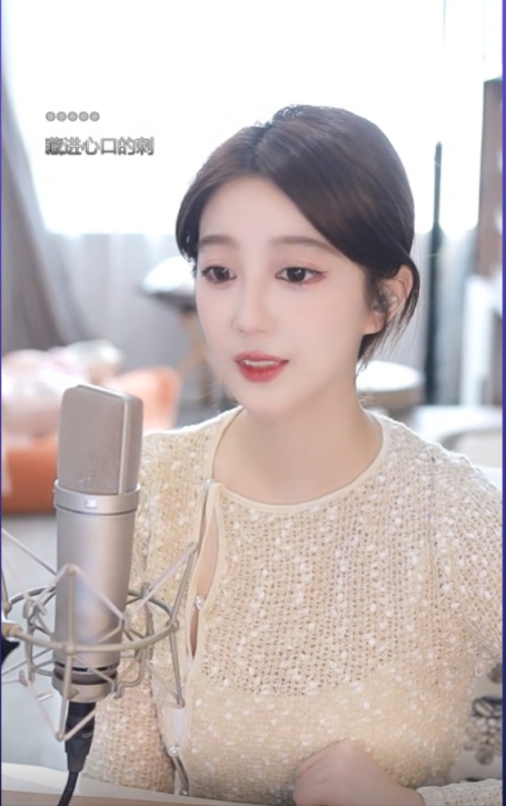 三轮两百多万，沈雨萱头条周星！