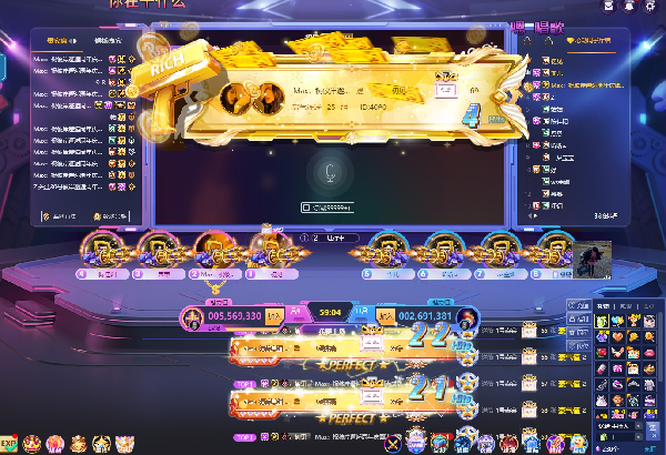 传奇主持初见连夺周星十二连冠