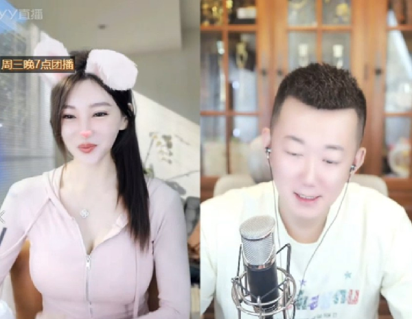 奶狗哥自爆真实身份，没人信?