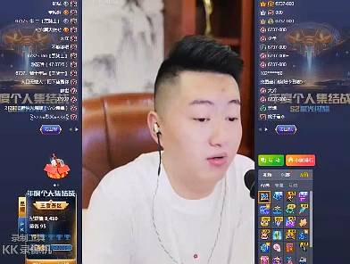 群里发现了王冕，小洲瞬间退出