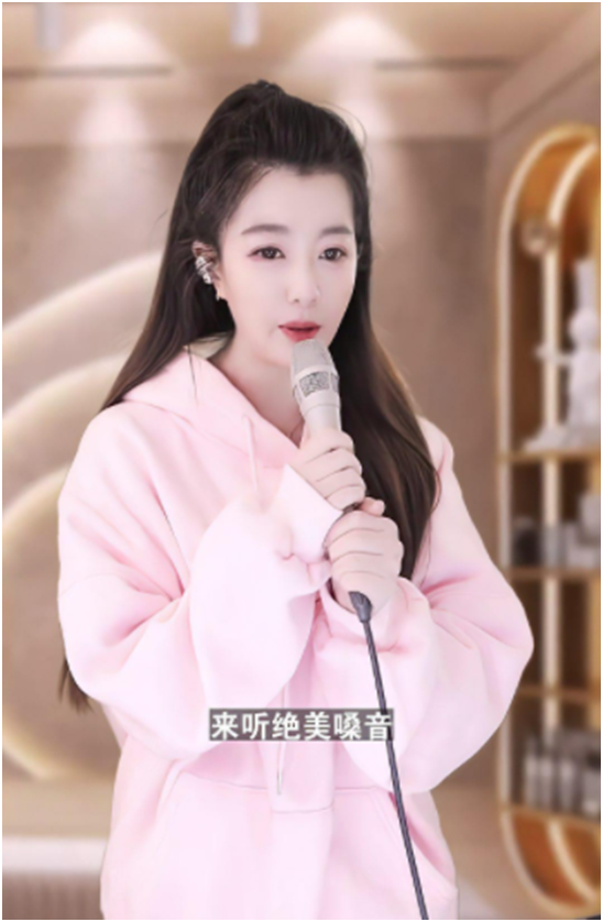 橙歌，晨一公会的当家花旦！