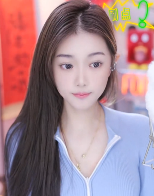 大哥竟要休息，微凉紧急询问缘由