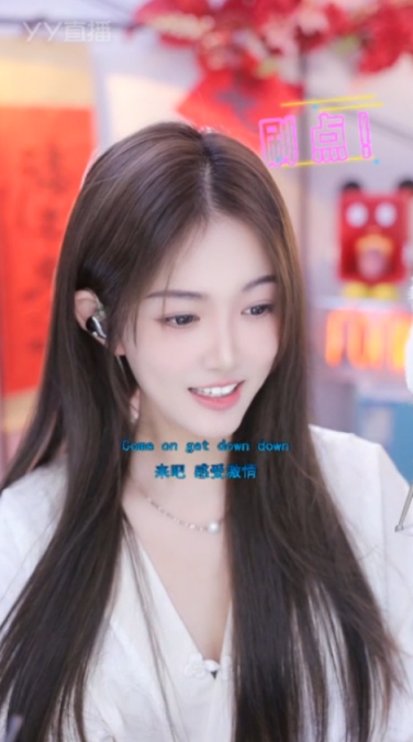 微凉带大哥去找挺哥报销，保守估计五万起！