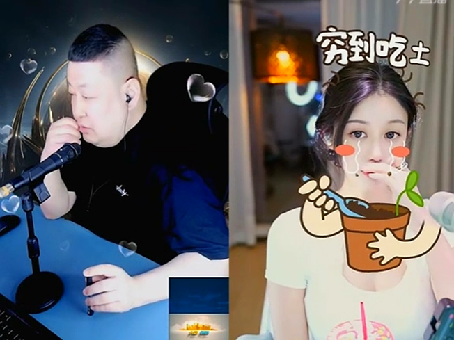 没有爱情，兰梦莎散票吃得也很开心