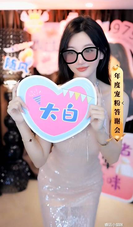 4300万小猫咪7年圆梦谢众人！