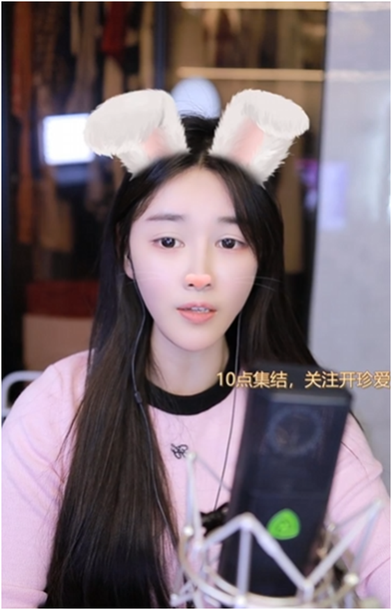 众主播转账遗憾哥，求卡VP