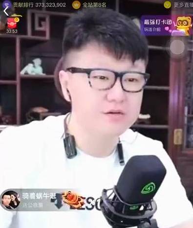 YY周刊：文佛毕激战，神豪打冒烟