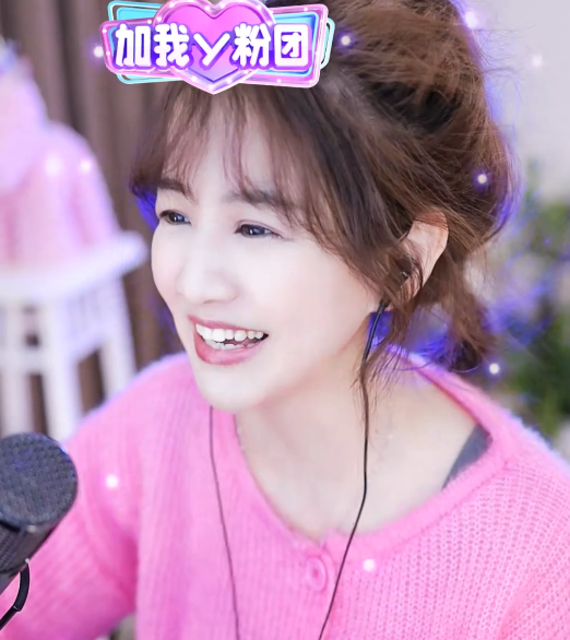 后台卖给苏子？文儿：买不起