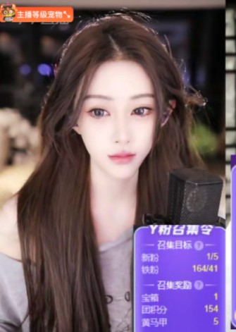 恭喜子谦哥荣升国王！徐梦尧电母卡续费！