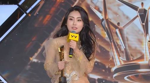曝3500万转账记录，打哥喊话全YY