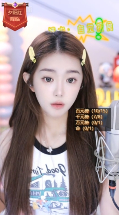 微凉爆料九哥，24小时在线，铁打的九牧林