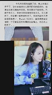 安迪团战狙击文儿，未遇到！