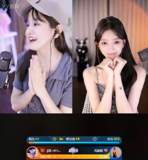 太有节目！文儿和芮甜甜乱斗相遇